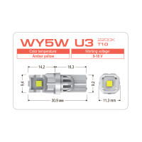 LED лампа AMS ULTIMATE WY5W U3 T10 2200K